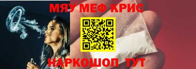 Альфа ПВП Мариинск