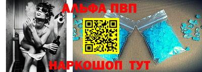 индика Можайск