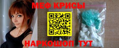 Альфа ПВП Мариинск