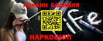 амфетамин Малоярославец