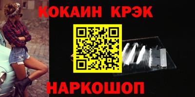 индика Можайск