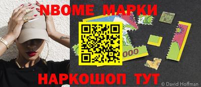 гашиш Можга