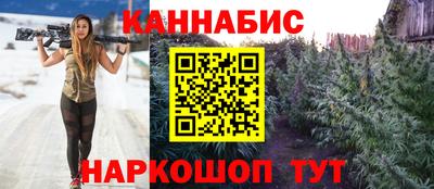 амфетамин Малоярославец