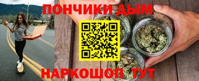 2c-b Малгобек
