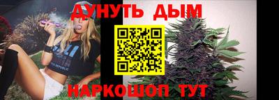 амфетамин Малоярославец
