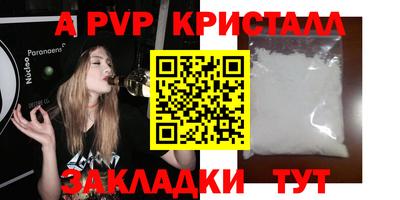 гашиш Можга