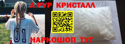 гашиш Можга