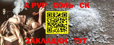 амфетамин Малоярославец
