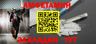 гашиш Можга