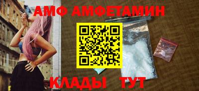 гашиш Можга