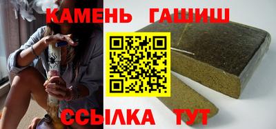 спайс Моздок