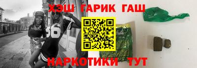 Альфа ПВП Мариинск