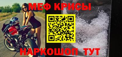 2c-b Малгобек