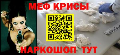 гашиш Можга
