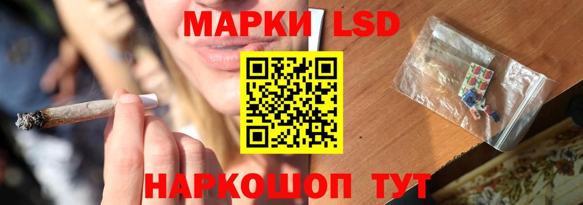 ссылка на мегу сайт  ЛСД экстази кислота  Вход с VPN  Великий Устюг 